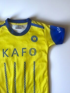 KAFD | Youth Ronaldo Yellow + Blue Short Sleeve Jersey | Size 4
